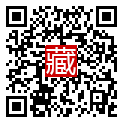 手機掃碼閱讀