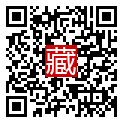 手機掃碼閱讀