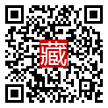 手機掃碼閱讀