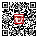 手機掃碼閱讀