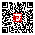 手機掃碼閱讀