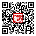 手機掃碼閱讀