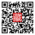 手機掃碼閱讀