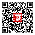 手機掃碼閱讀