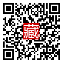 手機掃碼閱讀