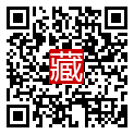 手機掃碼閱讀