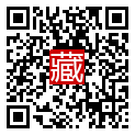 手機掃碼閱讀