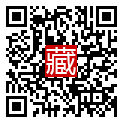 手機掃碼閱讀