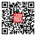 手機掃碼閱讀
