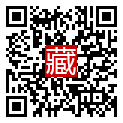 手機掃碼閱讀