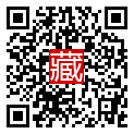 手機掃碼閱讀