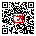 手機掃碼閱讀
