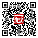 手機掃碼閱讀