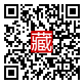 手機掃碼閱讀