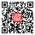 手機掃碼閱讀