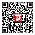 手機掃碼閱讀