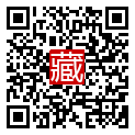 手機掃碼閱讀