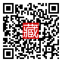 手機掃碼閱讀