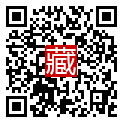 手機掃碼閱讀