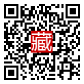 手機掃碼閱讀