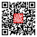 手機掃碼閱讀