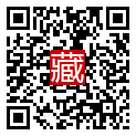手機掃碼閱讀