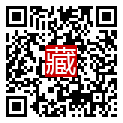手機掃碼閱讀