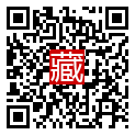 手機掃碼閱讀