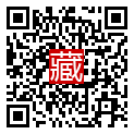 手機掃碼閱讀