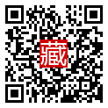 手機掃碼閱讀