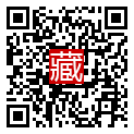 手機掃碼閱讀