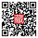 手機掃碼閱讀