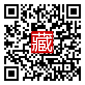 手機掃碼閱讀