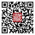 手機掃碼閱讀