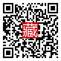 手機掃碼閱讀