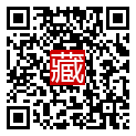 手機掃碼閱讀