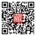 手機掃碼閱讀