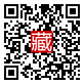 手機掃碼閱讀