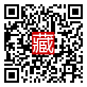 手機掃碼閱讀