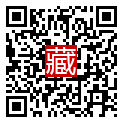 手機掃碼閱讀