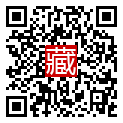 手機掃碼閱讀
