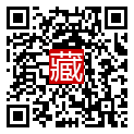 手機掃碼閱讀