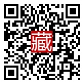 手機掃碼閱讀