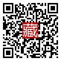 手機掃碼閱讀