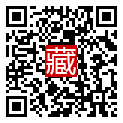 手機掃碼閱讀