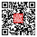 手機掃碼閱讀