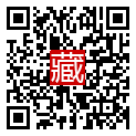 手機掃碼閱讀