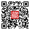 手機掃碼閱讀