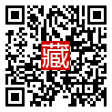 手機掃碼閱讀
