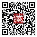 手機掃碼閱讀